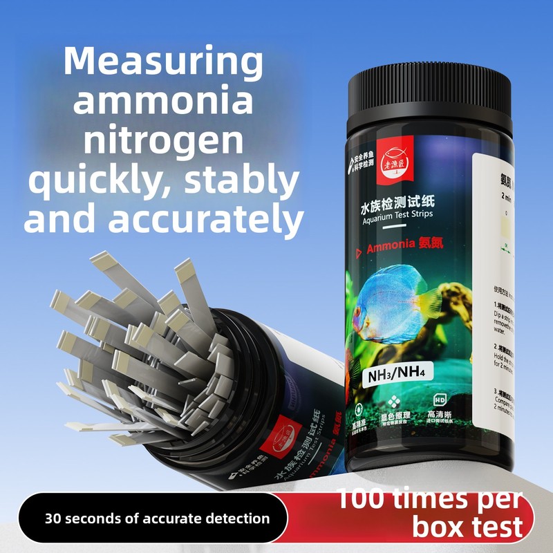 Saltwater Tank - Tiras de Teste para Aquário 8