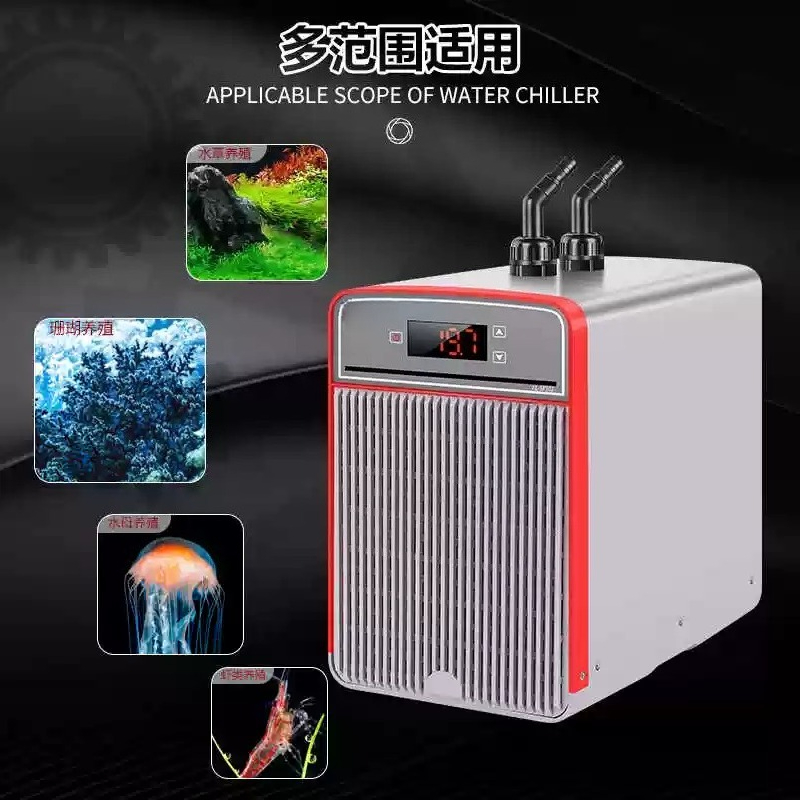 Compressor de Resfriamento Ele - Saltwater Tank avaliação e preço