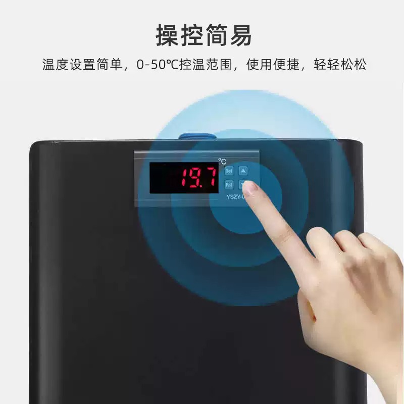 Compressor de Resfriamento Ele - Saltwater Tank avaliação e preço