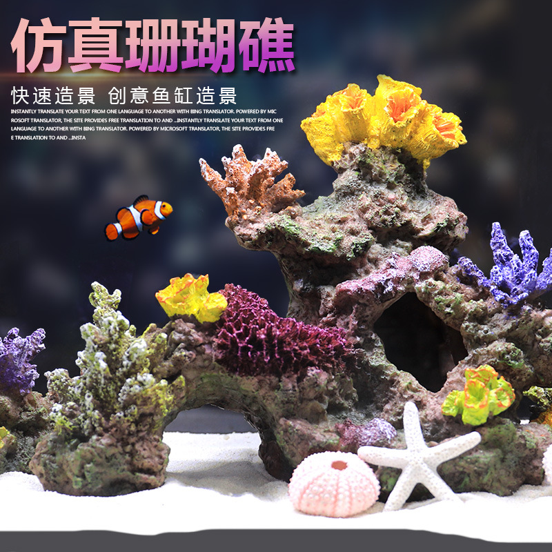 Pedras de Paisagismo, Casas Es - Marine Aquarium Epoxy avaliação e preço